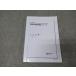  металлический зеленый . высота 2 математика реальный битва курс проверка серии текст 2023 017S0D