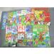 VC11-061 child head office child book . comb .. version .....2019 year 5~12 month /2020 year 1~3 month total 11 pcs. 50R4D