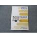 ����ĥ����ǥߡ� ��1ǯ R���饹 �ƴ���� Summer School ���/�Ѹ�/���� 2018 sale 010m2B