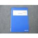 4 ... математика map форма проблема тренировка 2022 Rhododendron indicum Special .sale 001s0B