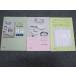 ���ߥ���� �Ѹ� ������ض��̥ƥ��� �ꥹ�˥� ʬ���� 10min. 2nd Edition 2021 sale 012m1B