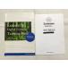 ͸Ź Extensive English Grammar Training Book Ѹե쥹7TH ع 2013  sale 008m1B