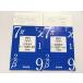  4 ... лето период .. Thema другой математика число ряд основа сборник /bektoru основа сборник итого 2 шт. 012m0B