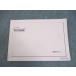  металлический зеленый . высота 3 английский язык грамматика английского языка рабочая тетрадь текст 2021 * 013m0C