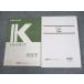 LEC꡼ޥ ̳ Kޥ бĳ/齬 2023ǯɸ ̤ 2  sale 022S4B