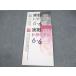  3  ⹻к ȥ饤6+6 ̤  sale 012S5B