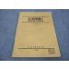  3ǯ ùI ϴ 2015/2016 ߴ sale 010m0B