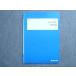  4 ... лето период ... число стандарт сборник 2022 * 004s0B