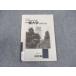  Kawaijuku один . университет ( предыдущий период распорядок дня ) вступительный экзамен проблема * ответ описание сборник 2005 отчетный год * 004s0C