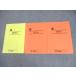  Kurume zemina-ru география B текст через год комплект итого 3 шт. Ogawa документ Хара * 018S0D