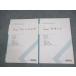 Z. высота 2 Zstudy тренировка / поддержка / главное книжка математика IIB тренировка проблема / учеба. главное текст в хорошем состоянии итого 2 шт. * 013m0C