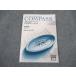  квалификация. большой . дипломированный бухгалтер курс COMPASS.. теория карман compass 2023 год соответствие требованиям глаз . в хорошем состоянии * 005s4C