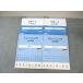 Z.Zstudy математика IA/IIB поддержка учеба. главное / тренировка тренировка проблема итого 4 шт. * 030S0C