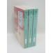  цветок бог сверху средний внизу все тома в комплекте Shiba Ryotaro весь, обложка алкоголь устранение бактерий settled 
