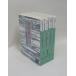  Harima . история все 4 шт Shiba Ryotaro все тома в комплекте весь, обложка алкоголь устранение бактерий settled чёрный рисовое поле ... контрольный номер :S