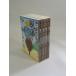  мир Saburou Edo . line все 4 шт высота . три тысяч . библиотека все тома в комплекте весь, обложка алкоголь устранение бактерий settled 