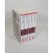  дом .. армия . все тома в комплекте все 4 шт скала .. утро день времена повесть библиотека весь, обложка алкоголь устранение бактерий завершено контрольный номер :S