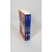 .. . все тома в комплекте верх и низ ... Taro средний . библиотека весь, обложка алкоголь устранение бактерий завершено контрольный номер :S