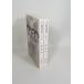 . закон . материал все тома в комплекте верх и низ Chin Shunshin Shueisha Bunko весь, обложка алкоголь устранение бактерий завершено контрольный номер :S......