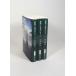 ... остров . изрядно все тома в комплекте сверху средний внизу Nukui Tokuro Shincho Bunko весь, обложка алкоголь устранение бактерий завершено контрольный номер :S простой. ... . изрядно 