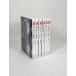  line перемещение менталитет .... холм . лен 6 шт. комплект Sato синий юг "Остров сокровищ" фирма библиотека весь, обложка алкоголь устранение бактерий завершено контрольный номер :S