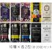  пена ванна модель средство для ванн 10 вид ×2.(20 выпуск ) комплект ~ бесплатная доставка 