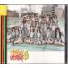 CD[SKE48|koke салфетка перегруженность средний ]