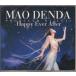 CD[ Denda Mao |Happy Ever After]