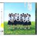 CD[AKB48| просьба .. держать коррозия .]