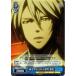  Cۥָޤ줿 (PP/SE14-28) -PSYCHO-PASS ѥס̵