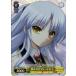  CۥŤʤޤ ʤ(AB/WE14-11) -Angel Beats! vol.02