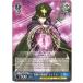  Rۥ֡ѻաɥ㥹(FS/S36-075) -Fate/stay night [Unlimited Blade Works]Vol.II