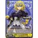 ������������������ R�ۥ��֡Ⱥ���ԡɥ롼�顼(APO/S53-006) -Fate/Apocrypha��