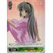 ������������������ C�ۥ��֥ѥ���ޤ�����(CL/WE07-16) -CLANNAD Vol.03��
