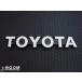 Toyota оригинальный детали передний TOYOTA эмблема Toyota Land Cruiser 70 серия 