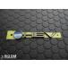  Toyota оригинальный детали HEV эмблема черный хром номер товара :75440-30130