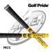 MCC �C�G���[ �o�b�N���C������@�S���t�v���C�h