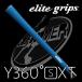 �G���[�g�O���b�v�@Y360S�@XT