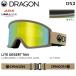 предварительный заказ защитные очки Dragon ti- X s Lee 25-26 DRAGON DX3 DX3-J06 LITE DESERT TAN LUMALENS J. GOLD ION сноуборд лыжи Япония стандартный товар 