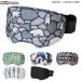  предварительный заказ 26-27 eb'se винт GOGGLE COVER защитные очки покрытие сноуборд лыжи эластичный BLACK KUMAFLAGE ARIGATO OZZY KARAKUSA DEEP BLUE