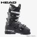  head лыжи ботинки 24-25 HEAD EDGE LYT 90 HV край lai Tec высокий объем лыжи обувь Япония стандартный товар 