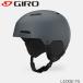 jiro шлем 24-25 GIRO LEDGE FSrejiMatte Dark Shark лыжи сноуборд шлем 2025 Япония стандартный товар 