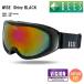  защитные очки ti-z лыжи сноуборд мужской женский DEES DBG-146-1 WISE Japan Fit шлем соответствует 
