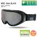  защитные очки ti-z лыжи сноуборд мужской женский DEES DBG-146-2 WISE Japan Fit шлем соответствует 