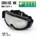  защитные очки ti-z лыжи сноуборд мужской женский DEES DNG-2572-1 CRUISE NX Japan Fit шлем соответствует 