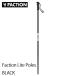  предварительный заказ stock лыжи fa расческа .nFACTION paul (pole) Faction Lite Poles 26-27 BLACK Япония стандартный товар 