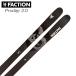 20-21 FACTIONfa расческа .nPRODIGY Pro tiji-2.0 Freestyle Free Ride park twin chip 98mm