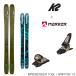  лыжи мужской крепления комплект 25-26 K2 MINDBENDER 106 C + MARKER GRIFFON 13 металлические принадлежности есть 