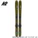 ke- two лыжи Junior Kids 25-26 K2 MINDBENDER JR FDT 7.0ma Индия Ben da- крепления комплект Япония стандартный товар 