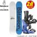 25-26 BATALEONbata Leon CHASER JAPAN LTD + SALOMON RHYTHM сноуборд 2 позиций комплект мужской начинающий 